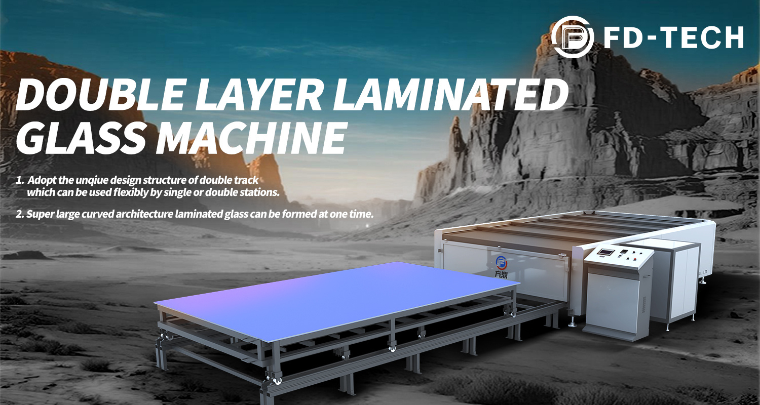 DOUBLE LAYER LAMINATED GLASS MACHINE (4)