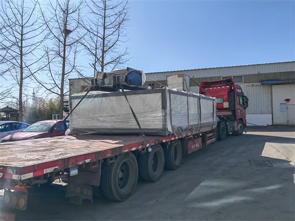 Delivery Site (1)