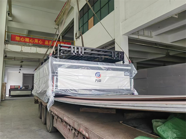 Delivery Site (6)