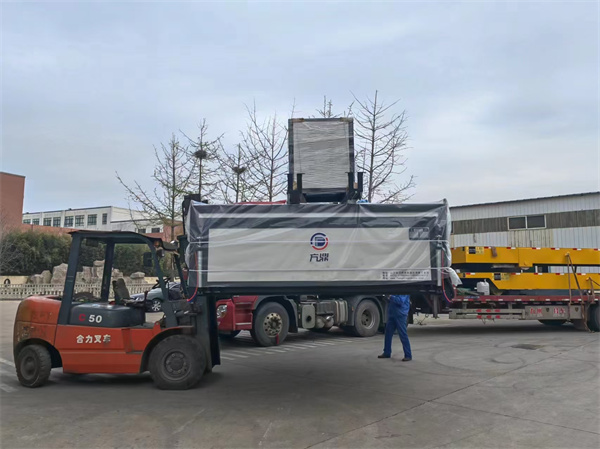 Delivery Site (7)